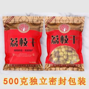 独立密封包装